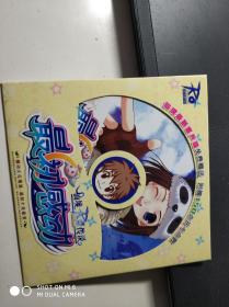 仙境传说 最初感动 1CD