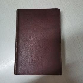 THE NEW TESTAMENT  新约【英文原版】【64开精装】【116】