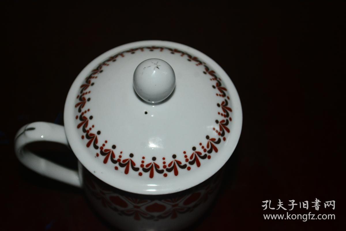 醴陵渌江茶杯