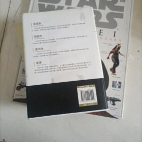 互联网收藏变局开启收藏与投资的秘密