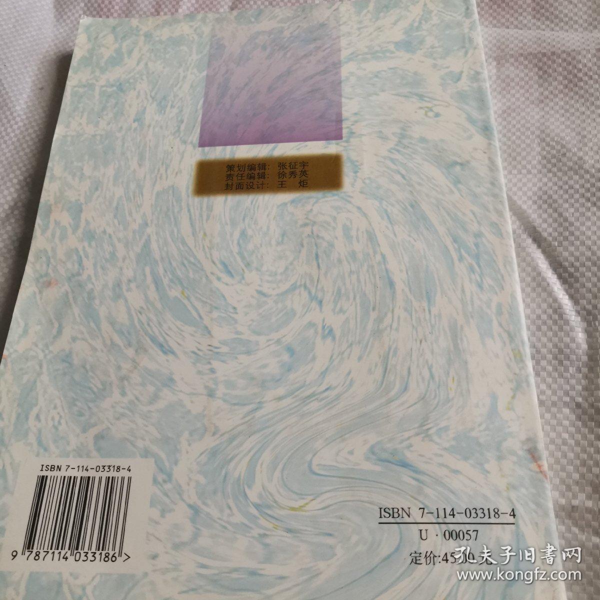 中国钻孔灌注桩新发展