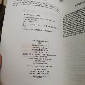 中国钻孔灌注桩新发展