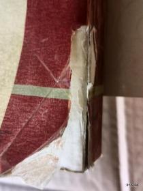 当代针灸临床屡验奇术