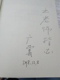 马克思的三大批判：法哲学、政治经济学和形而上学（马克思主义研究论库·第二辑；国家出版基金项目）