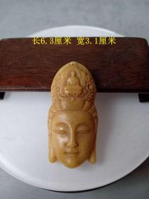 乡下收的清代传骨雕佛首挂件.