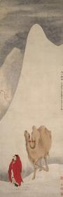 清 华岩（华喦） 天山积雪图 50x150.5cm 纸本 1:1高清国画复制品