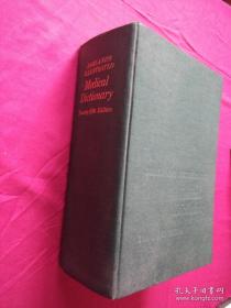 DORLAND'S ILLUSTRATED Medical Dictionary Twenty-fifth Edition（正版）