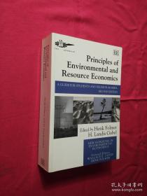 Principles of Environmental and Resource Economics: A Guide for Students and Decision-Makers SECOND EDITION（英文原版）