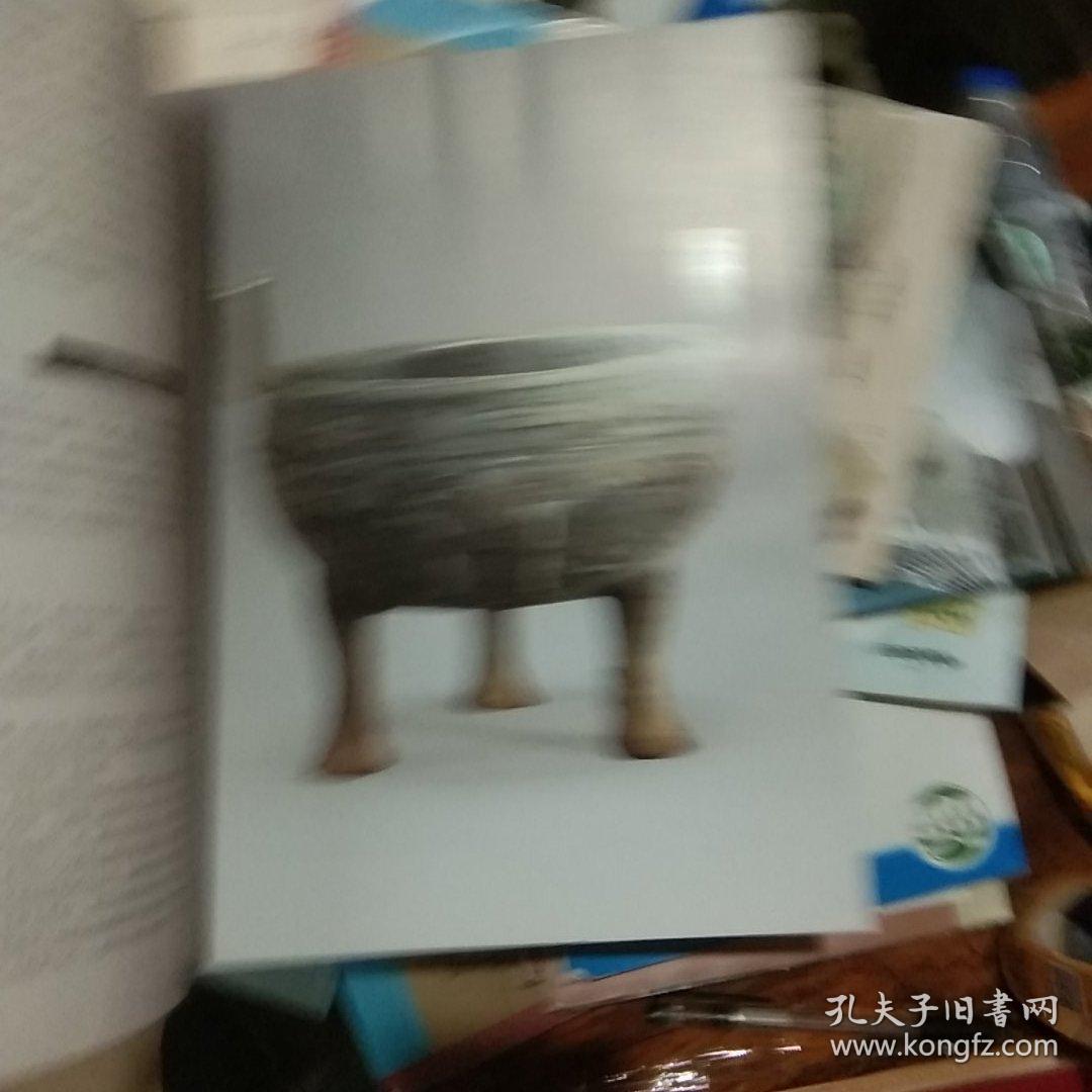 曾国青铜器