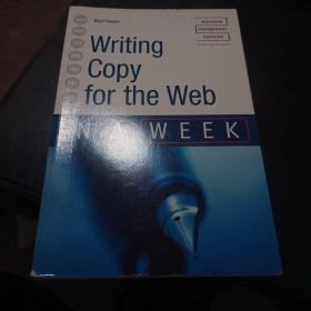 Writing Copy for the Web