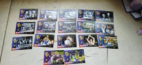 《足球俱乐部》收藏卡——世界杯金卡 1—17  十七张合售