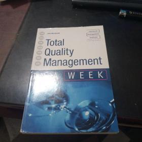 Total Quality Management