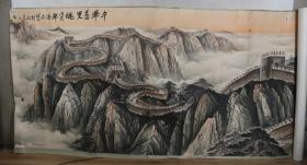 著名当代山水画家 馮墨石 2006年作 国画作品《中华万里魂》一幅（纸本立轴，画心约43.3平尺，钤印：墨石写意）HXTX329525
