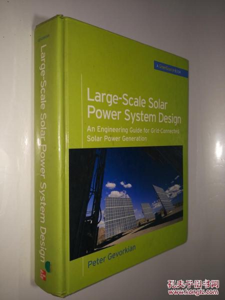 Large-Scale Solar Power System Design (GreenSource)