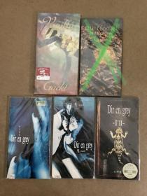 灰色银币Dir En Grey 8cm小碟CD Gackt Vanilla