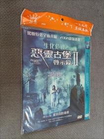 恶灵古堡启示录2——生化危机2，(DVD)，