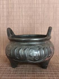 古董  古玩收藏   铜器  铜香炉  尺寸长宽高:12/12/9.3厘米，重量:1.6斤