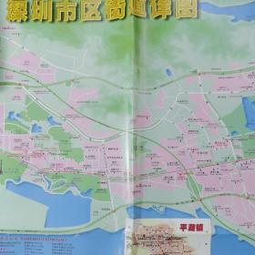 深圳商务交通旅游图／2002年1版1印