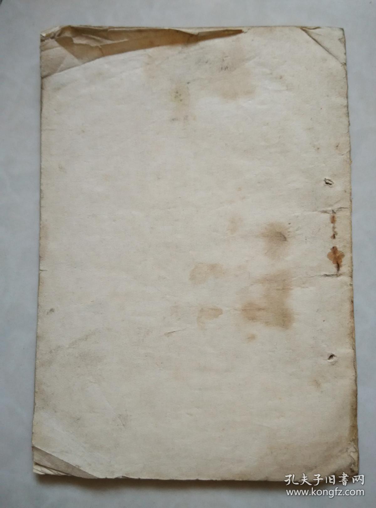 吉市三区小学校汇集 音乐 中年适用