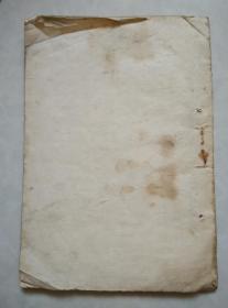 吉市三区小学校汇集 音乐 中年适用