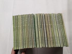 中国古典文学作品选读 30本合售不重复