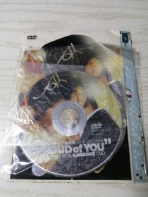 刘德华 你是我的骄傲演唱会 卡拉OK DVD 光盘