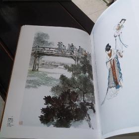 95年，精装8开《上海中国画院:藏画》