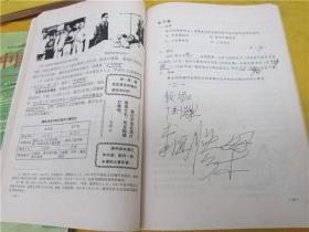 初中历史课本 中国历史全4册（4本）——（92—95年版，人教版，泛黄旧，书角裂开磨损，内页有字迹划线比较多，如图）*