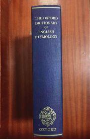 无护封  英国进口原装辞典  未阅无瑕疵 牛津英语词源词典  修正版The Oxford Dictionary of English Etymology