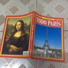 EL LIBRO DE ORO TODO PARIS