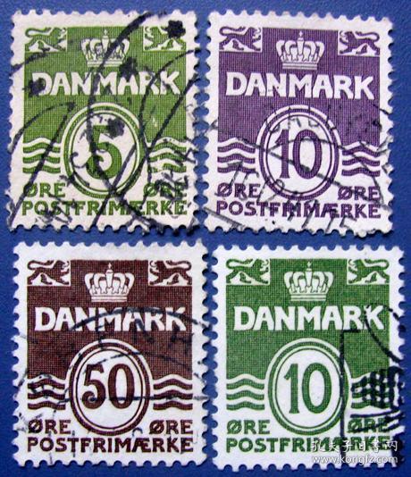 丹麦数字皇冠邮票4枚全--丹麦邮票--早期外国邮票甩卖--实拍--包真
