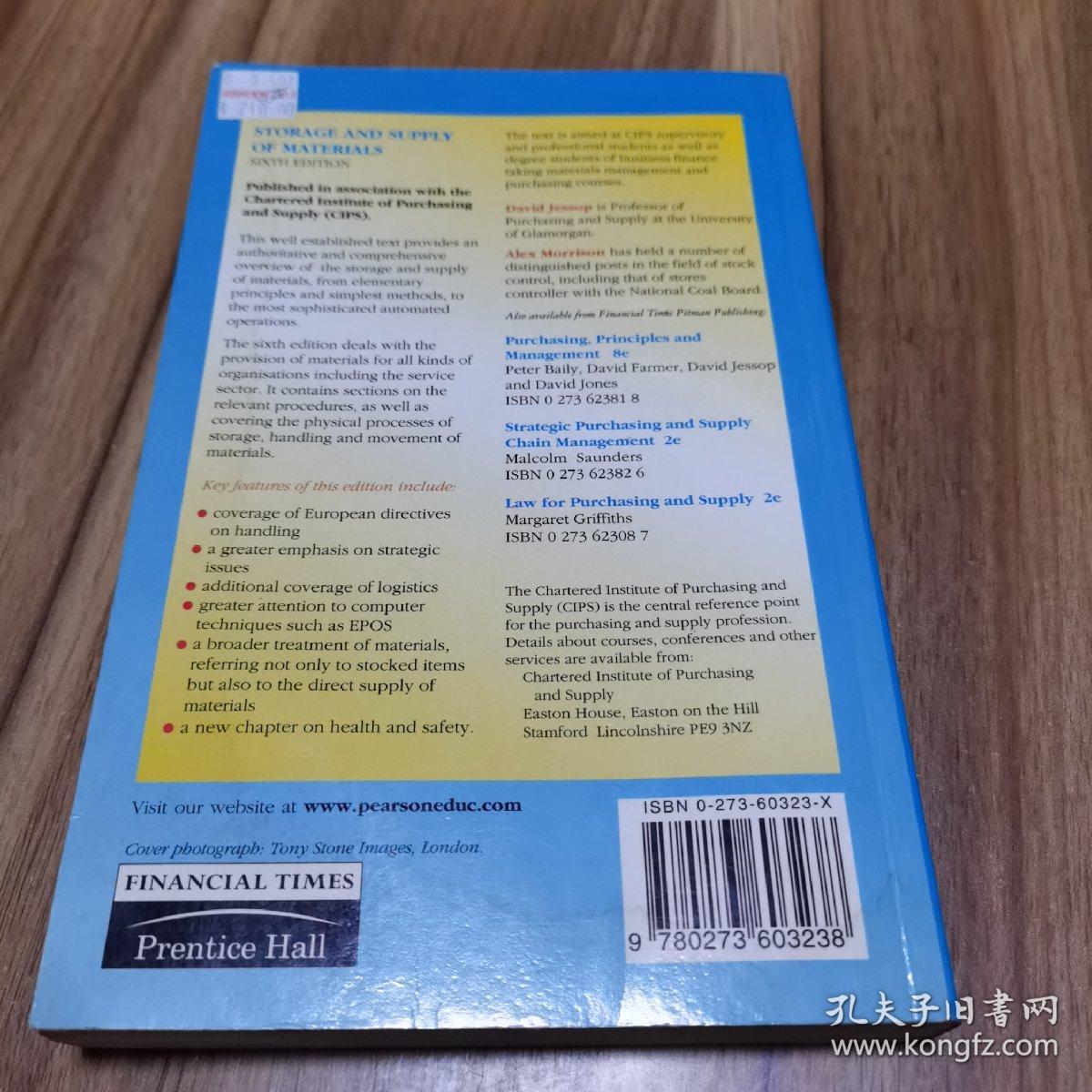 点击查看原图 STORAGE AND SUPPLY OF MATERIALS