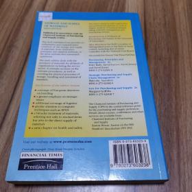 STORAGE AND SUPPLY OF MATERIALS