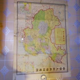 文革老地图—中华人民共和国地图 76X53公分