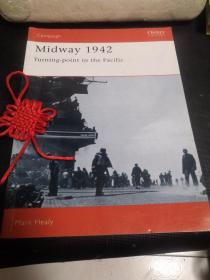 Midway1942：Turning—Point in the pacific（Campaign •30）