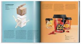 英文原版 The Package Design Book 6 笔塔包装设计6 产品包装外观概念设计案例作品集平面设计书籍