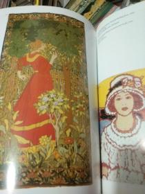 A Pictorial History of Hungarian Art-油画画册