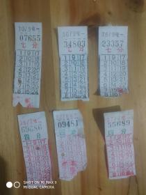 70年代上海电车票6张