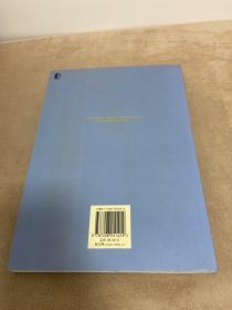 上海证券交易所统计年鉴2004卷——带光盘