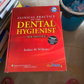 CLINICALPRACTICEOFTHEDENTALHYGIENIST10 t h EDITION