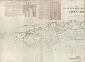 古地图1873 新定上海虹口租界图。纸本大小73.96*54.03厘米。宣纸艺术微喷复制。130元包邮