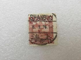 173.民国帆船邮票销上海1928年9月8日