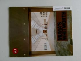 AJ THE ARCHITECTS' JOURNAL 20.03.15  VOL.241  外文原版建筑设计杂志