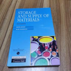STORAGE AND SUPPLY OF MATERIALS
