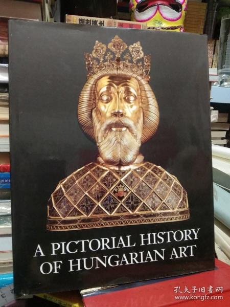 A Pictorial History of Hungarian Art-油画画册