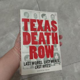 Texas Death Row