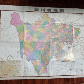 四川省地图