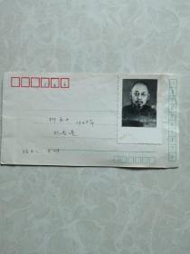 民国珍稀老照片：1948年柳亚子摄于香港照片