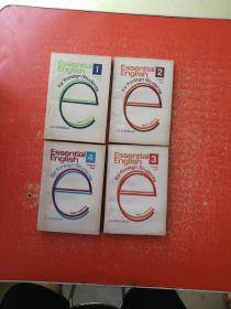 Essential English（全4册）插图本 品好！
