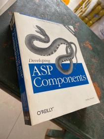 Developing ASP Components